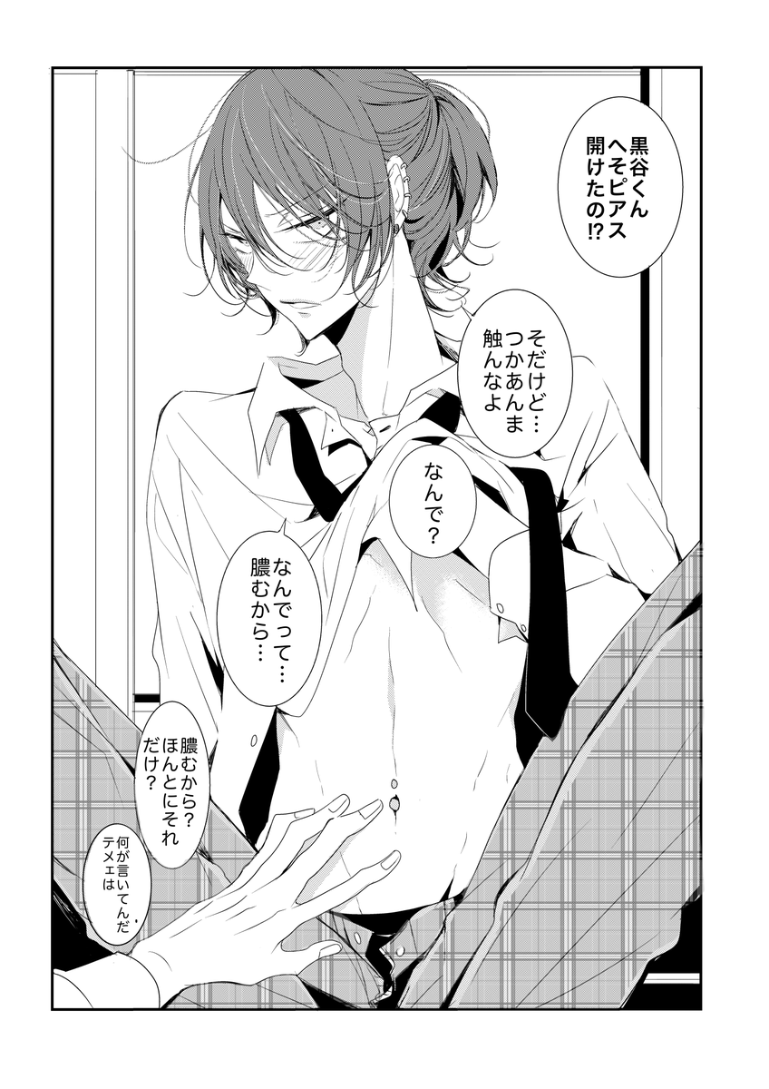 ⑤ 