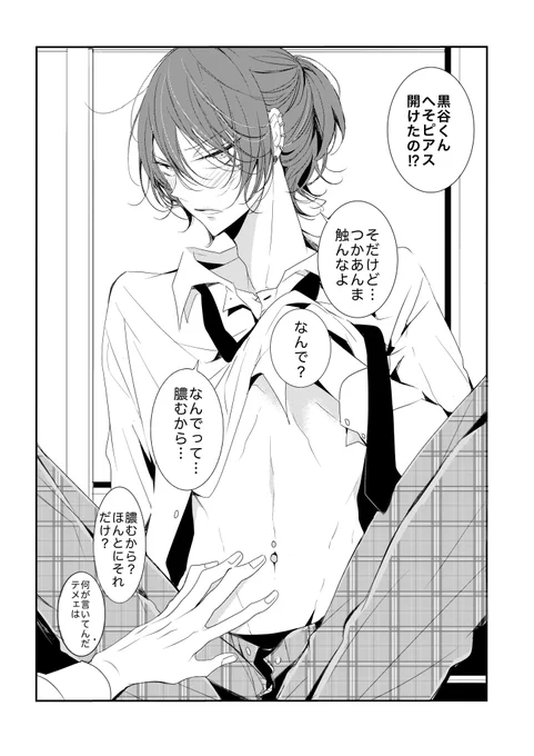⑤ 