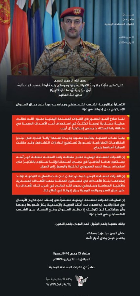 لك الحمد ياالله