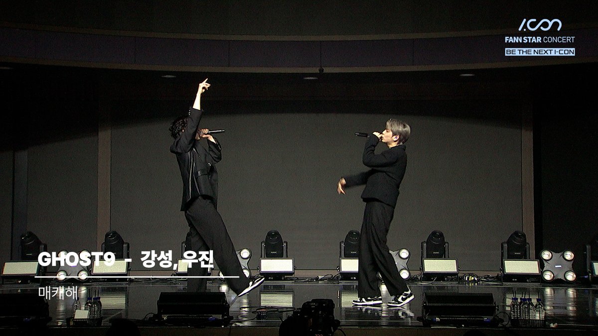 [I.CON : FANNSTAR CONCERT] GHOST9 (고스트나인) - 매캐해

youtu.be/rlxGvB3SvZQ

#GHOST9 #고스트나인
#FANNSTAR #팬앤스타