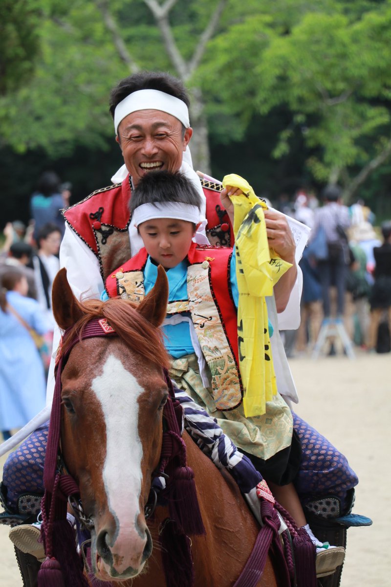 impact blue (@cx5023ken) / Posts / X