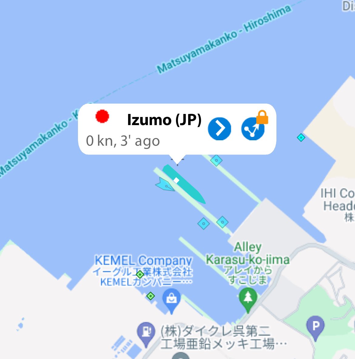 Shuto_teitoku's tweet photo. かが さん追い出されてる笑笑
うわぁ…今すぐ呉行きてぇ https://t.co/l9cc0XX6ta