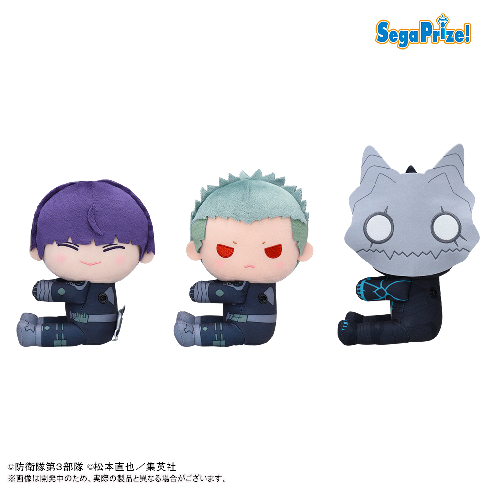 2024冬 セガプライズ 新作速報】 アニメ『#怪獣8号』のアイテムが続々