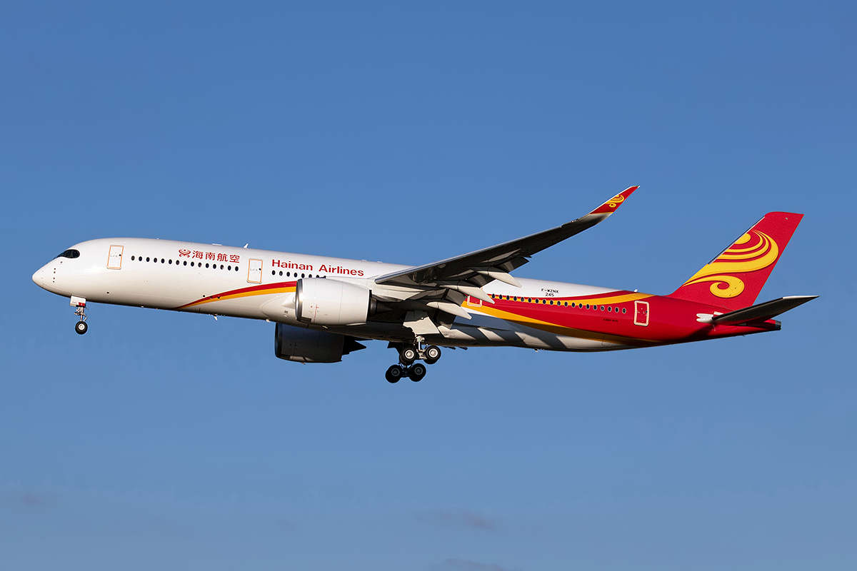 vía <a href="/ViajerosV/">Viajeros  Vagabundos</a>  Hainan Airlines reconecta Pekín con CDMX dlvr.it/T9nc0Y vía <a href="/ViajerosV/">Viajeros  Vagabundos</a>