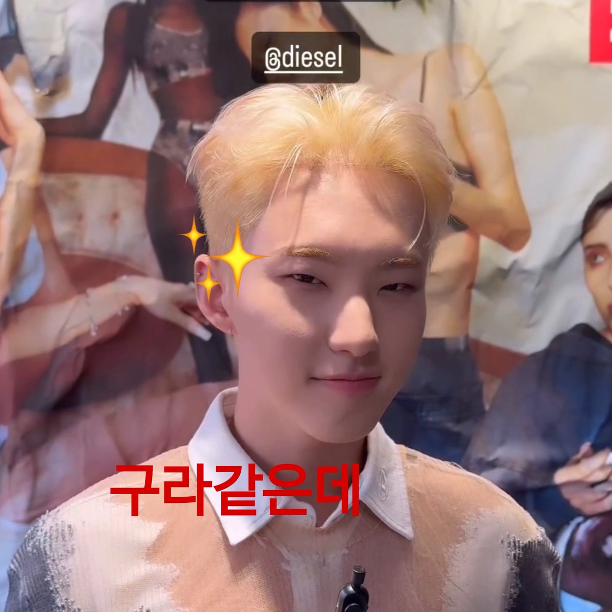 _tigerinmymind's tweet photo. 아 진짜 왜케 귀엽냐고
ㅋㅋㅋㅋㅋㅋㅋㅋㅋㅋㅋㅋㅋㅋㅋㅋㅋㅋㅋㅋ https://t.co/c8bRDyShcx