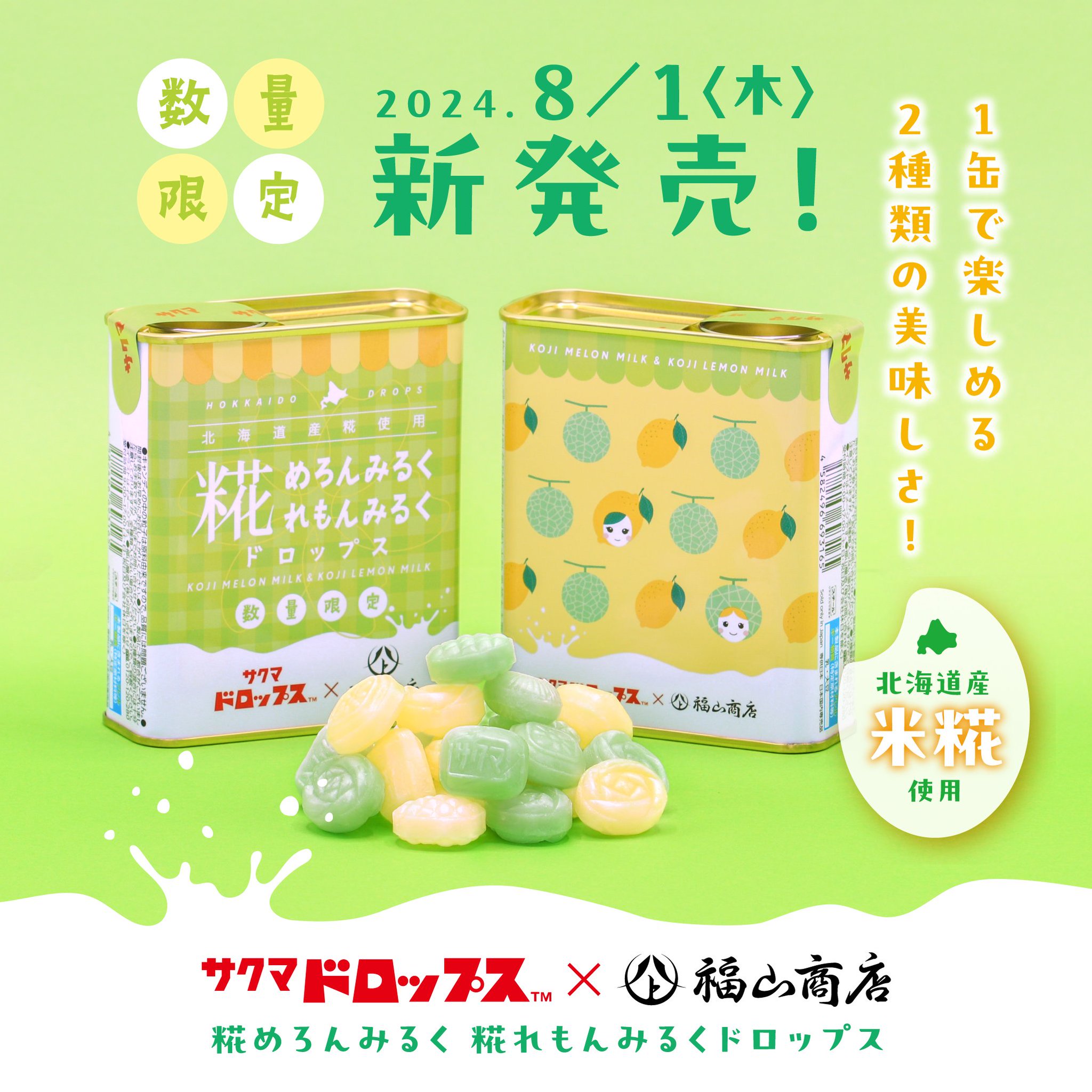 （数量限定）MR① 訳ありサワーポメロ 混合サイズ 箱満杯詰 ご予約分）すけこ☆様専用 訳ありサワーポメロ 混合サイズ 箱