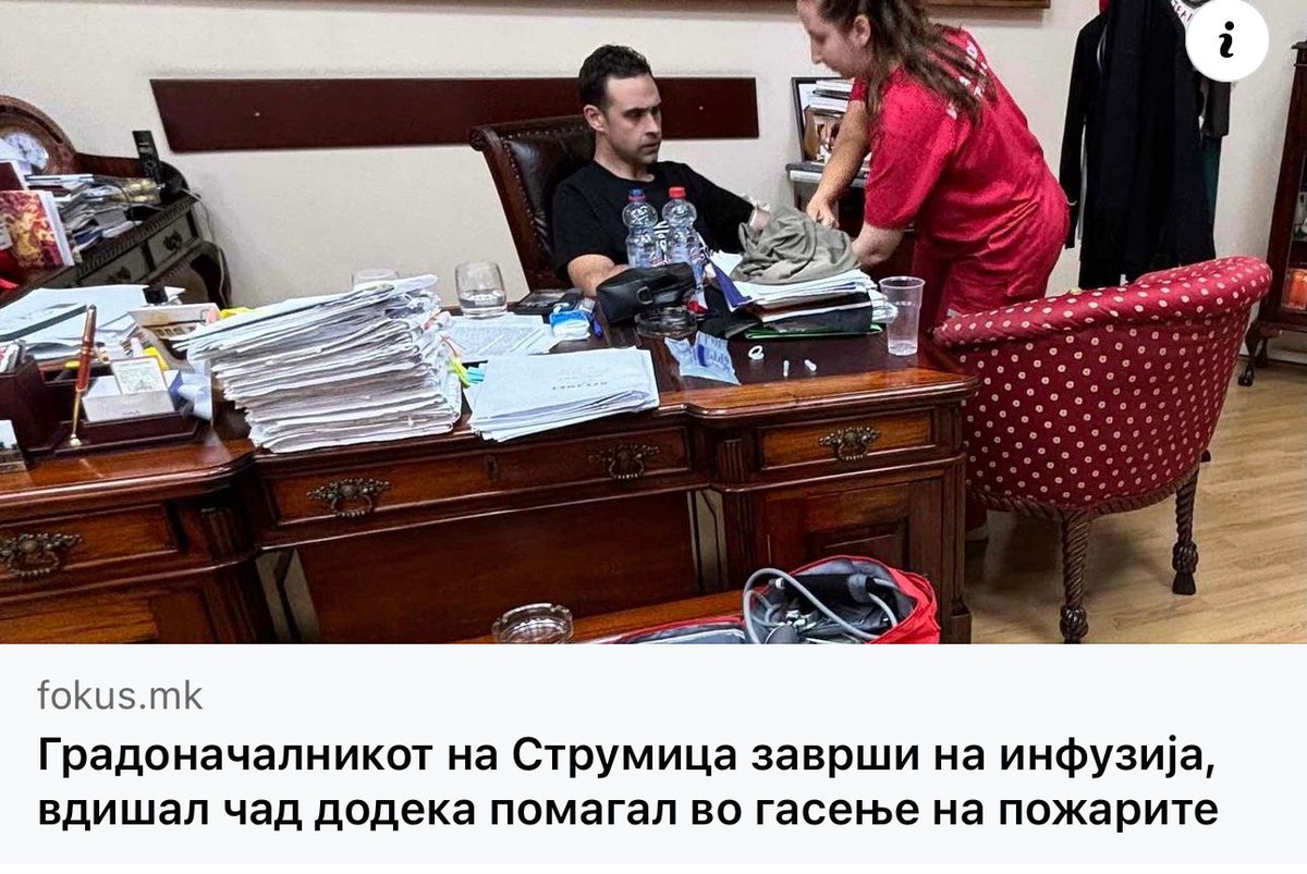 malistaPulikala's tweet photo. Секташиве од мочка се праени. https://t.co/AXoaYpIPLZ