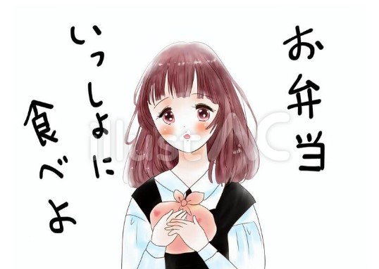 イラストACさんの昨日の上位イラストの一部です             
https://t.co/r4JmmpUJ9l
この素材いいなと思ってくださった方は 無料ですので上記URLからダウンロードをお願いします (●'ω`●)                                                                  
#イラストAC 