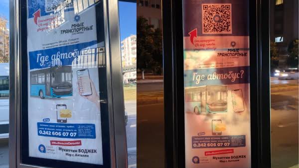 cicikus_dr's tweet photo. Ülkemde Arapça Kürtçe Rusça tabela istemiyorum.

Türkiye’nin resmi dili Türkçedir. https://t.co/rAurJyO0J2
