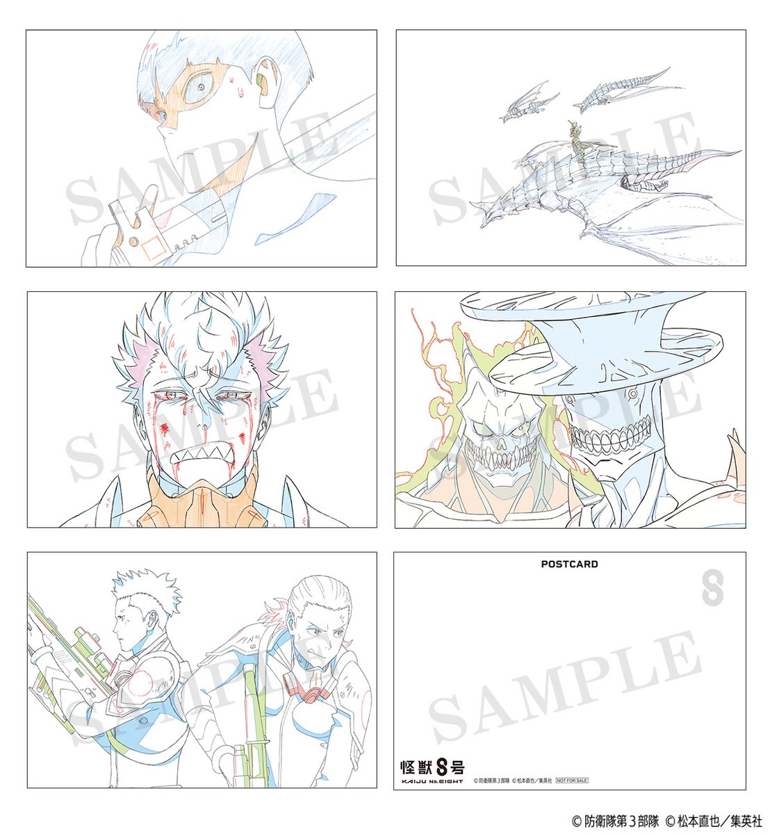 【威風】 原画 ◢◤ 『#怪獣8号』Blu-ray&DVD 特典情報💥 ◥◣ 【I.G STORE】Vol.3