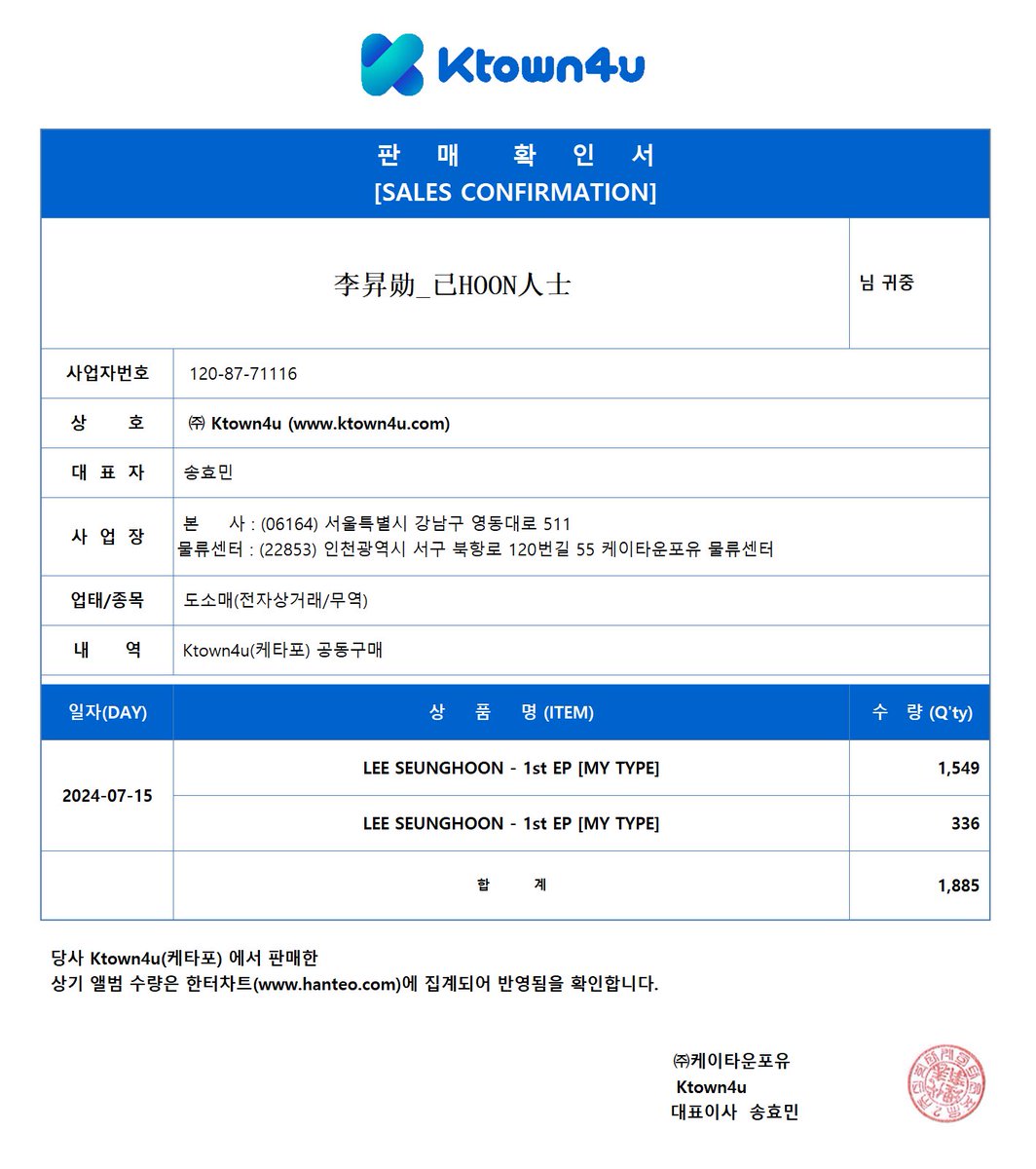 BaiduLSHBar승훈바 tweet media