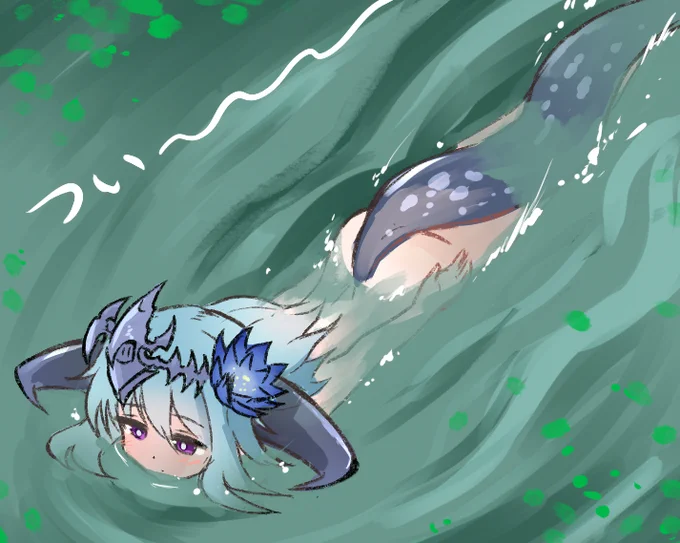 つい～～ 