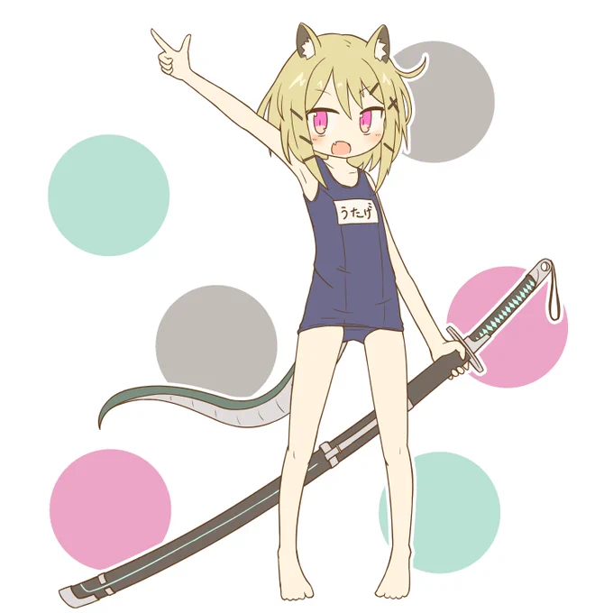#ブルマスク水祭り