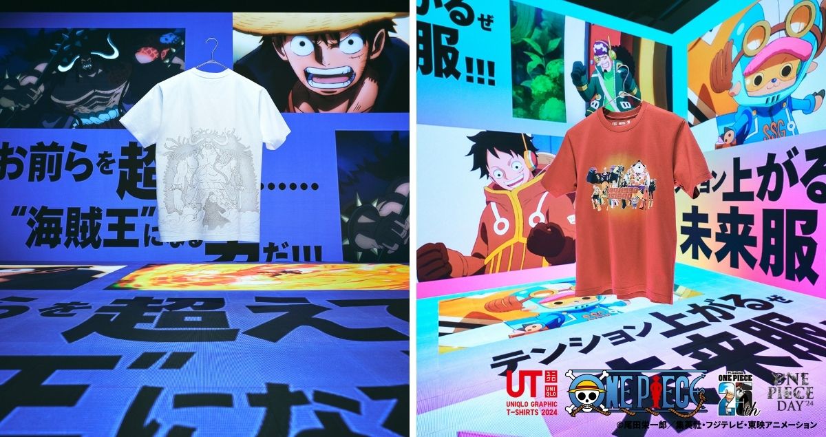 ユニクロ on X: ユニクロ on X: