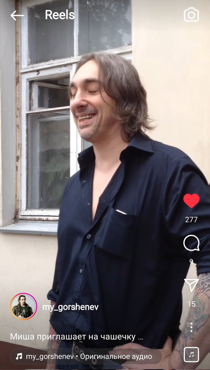 Olika_Visp's tweet photo. Ещё года два назад, если бы мне кто-то сказал, что какой-то беззубый панк будет вызывать во мне столь нежные чувства, я б рассмеялась этому человеку в лицо

И где мы теперь...

Спасибо за все Мишаня, мы все помним❤️‍🩹 https://t.co/MsntClkLh4