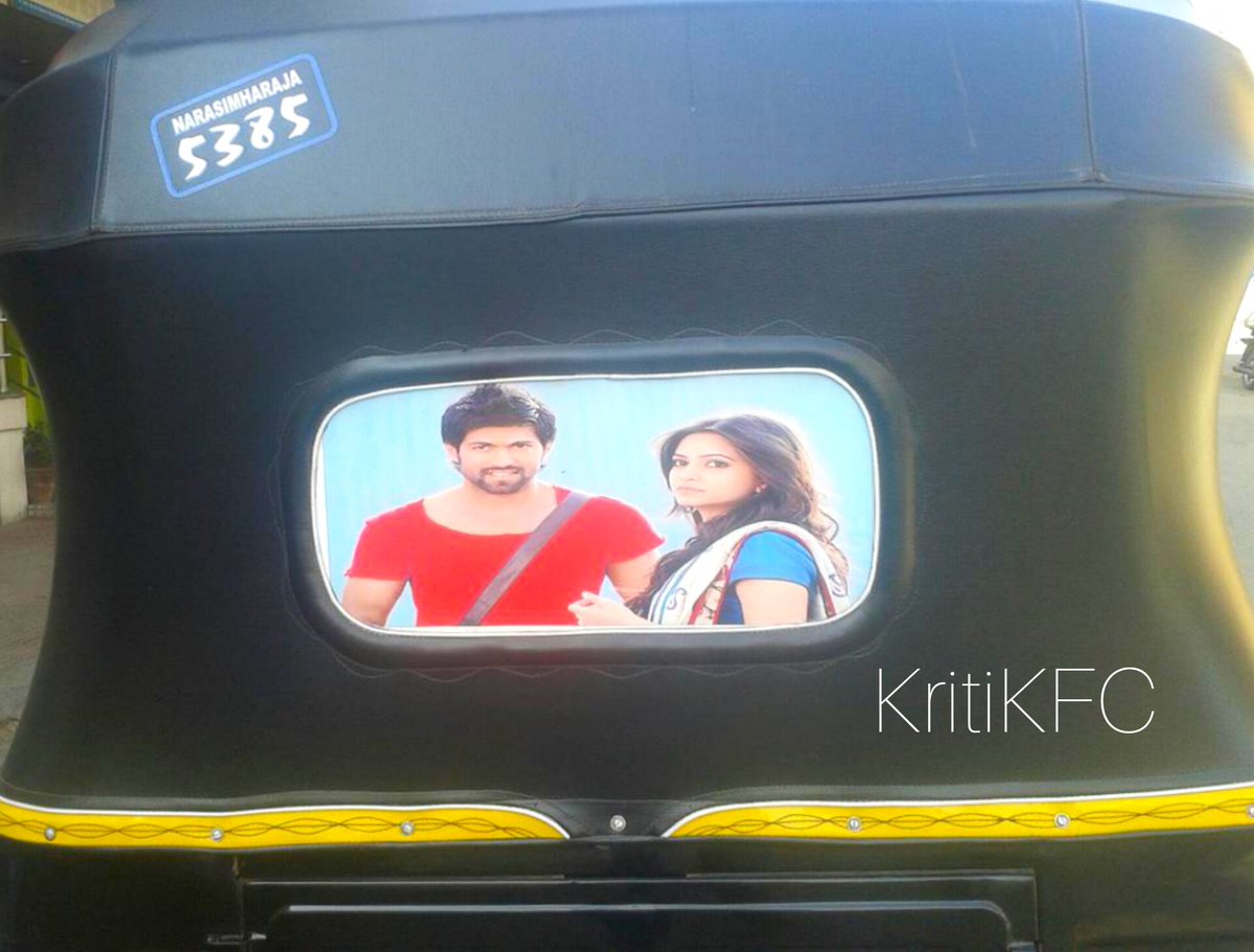 KritiKFC's tweet photo. This Is What #Googly Has Earned From The Audience Over The Years!💕

Even After  11 Years, This Movie Is Still Getting More &amp; More Love.!❤

Pic Taken In #Mysuru 😍

ಗೂಗ್ಲಿ ಏನ್ ಹಾವ್ಳಿ.!💘

@kriti_official 😘

#Celebrating11YearsForGoogly ✨

@TheNameIsYash  @PavanWadeyar https://t.co/0xOWPEesxt