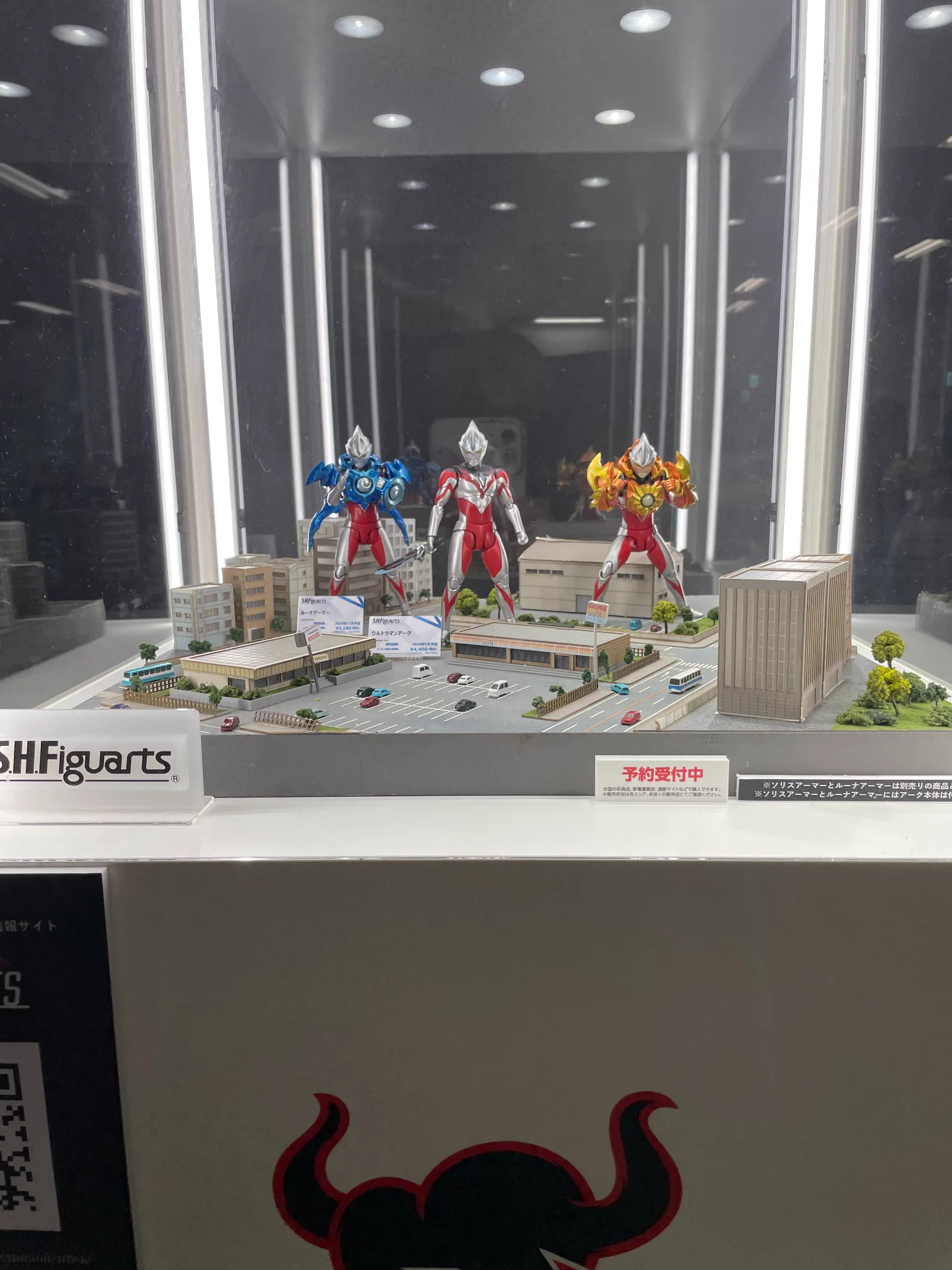 ウルトラアーツ　3体セット 魂ネイションズ公式/BANDAI SPIRITS TAMASHII NATIONS OFFICIAL on X