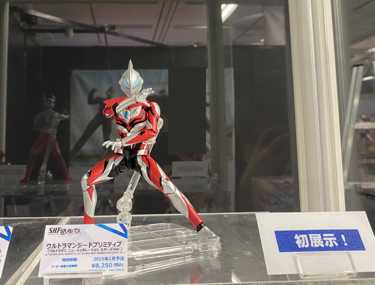 S.H.フィギュアーツ「ウルトラマンゼロ」「ウルトラマンジード 