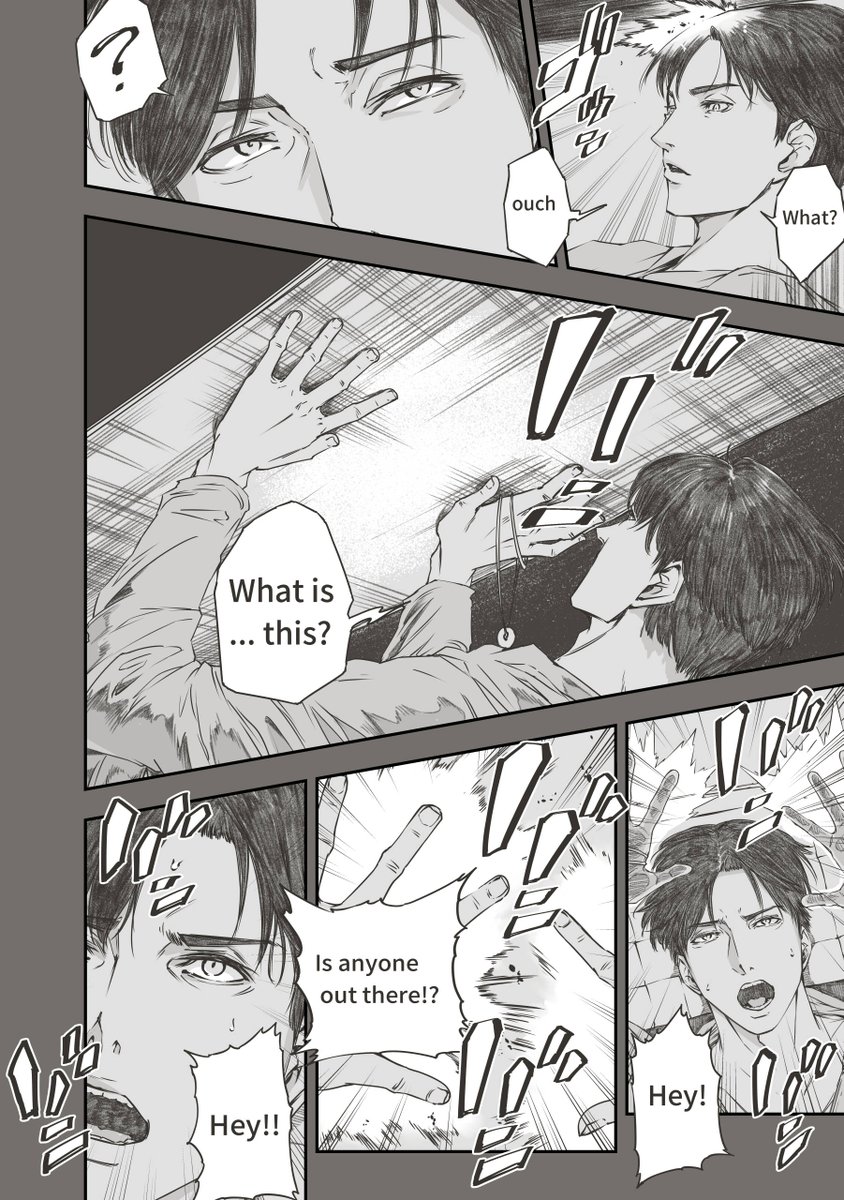 『Lemuria』: Man in the coffin 1/13
(This is an English translation of a Japanese manga.)