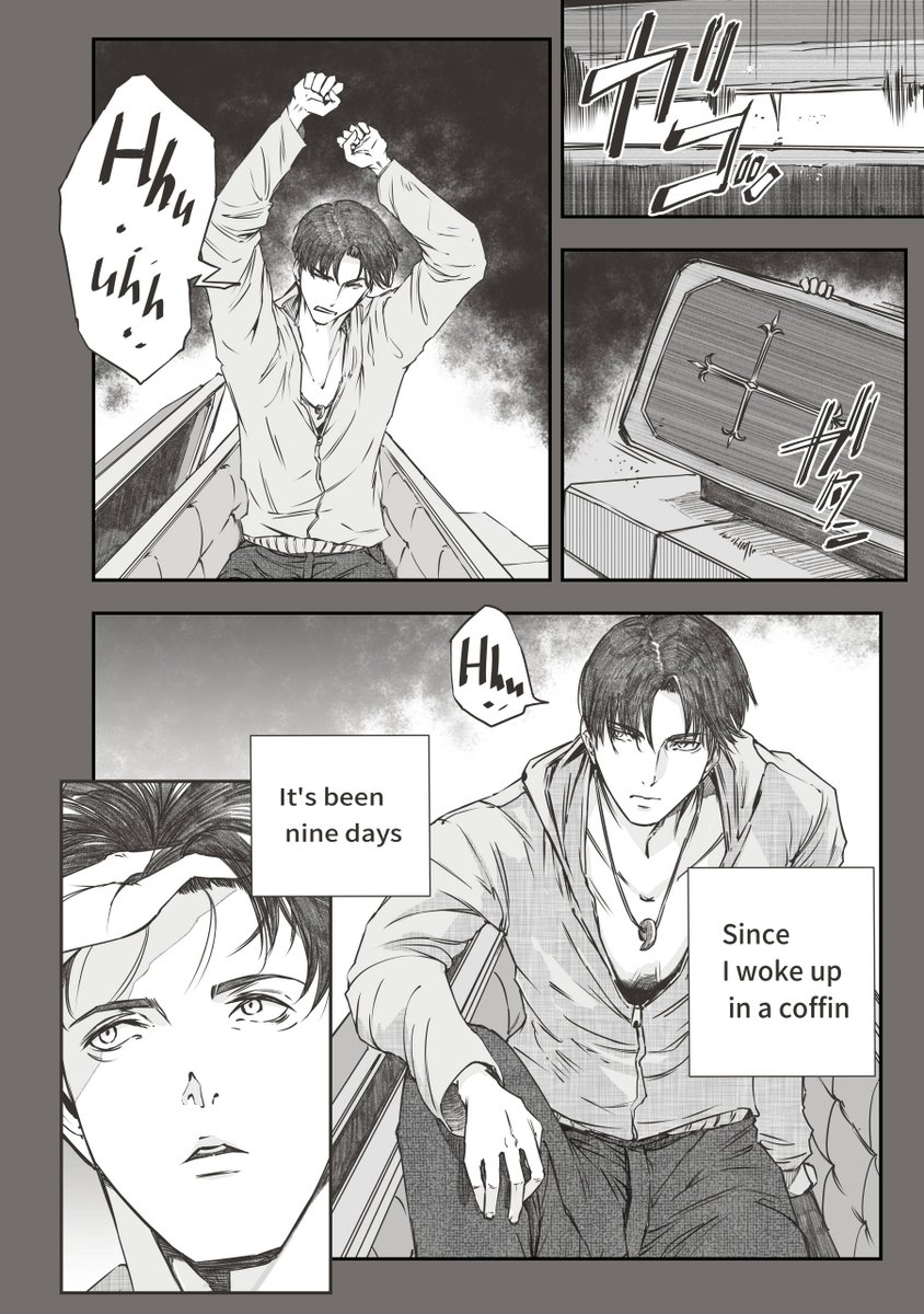 『Lemuria』: Man in the coffin 1/13
(This is an English translation of a Japanese manga.)