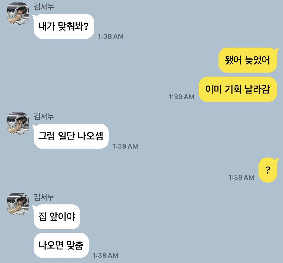 tbzisummer's tweet photo. 삼귀자 다음에는

#덥사연애 #밀사연애 #선사연애 #빵사연애 #큐사연애 #쥬사연애 https://t.co/M9W8uQhtYT