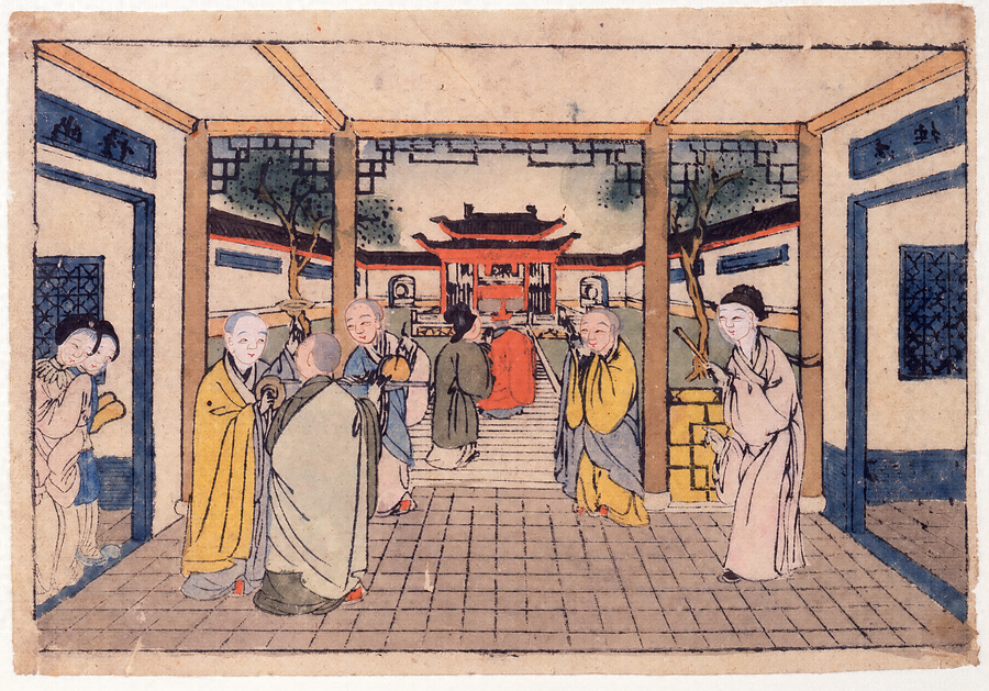 「古巣食里院(ぶるーすくりーん) 奈良時代の寺院。中国大陸から伝わった貴重な仏典を」|Watanabeのイラスト