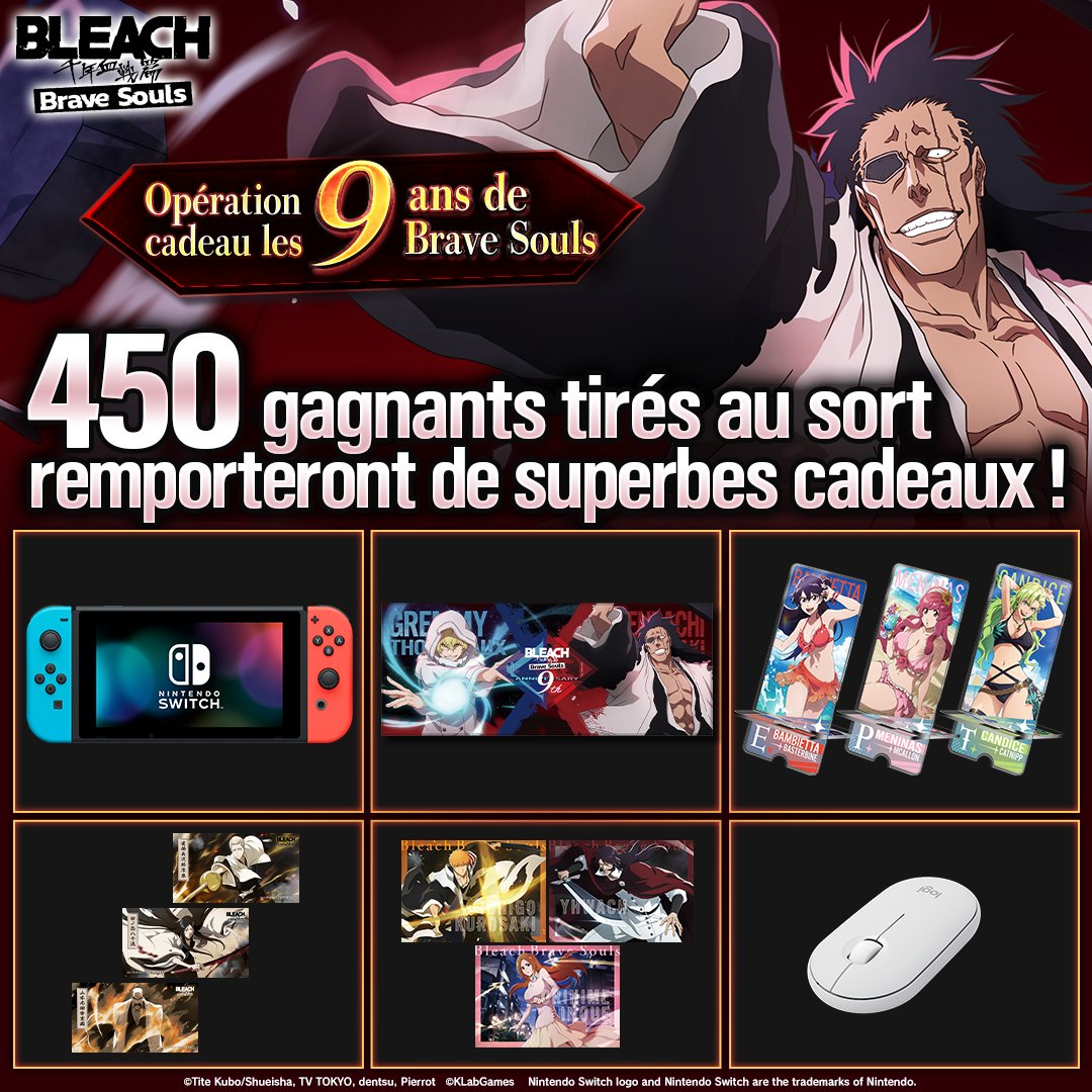 Bleach: Brave Souls tweet media