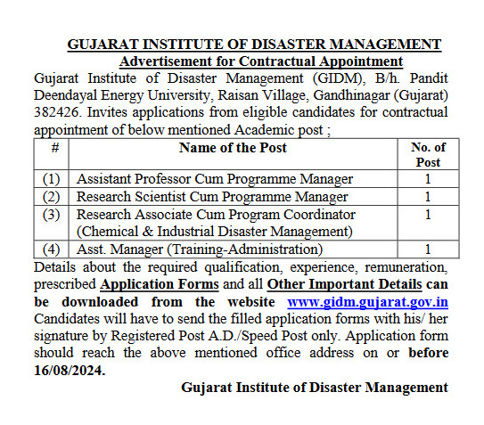 GIDMOfficial's tweet photo. 📢 We are hiring!
Applications are invited for 4 contractual positions. For more information and application form, please visit: https://t.co/x92Lo6XYTp 
LAST DATE: 16/08/2024
@gidmofficial 
@drrajivguptaias 
@InfoGujarat 
@PIBAhmedabad https://t.co/BKAcS2g4vJ