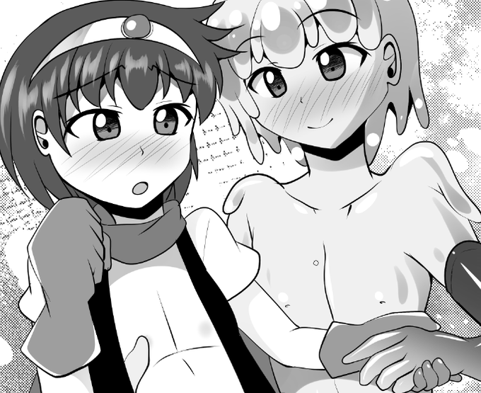 おペーパー出来た気がする(:3_ヽ)_
ゆうしゃくんとショタスライムくん 