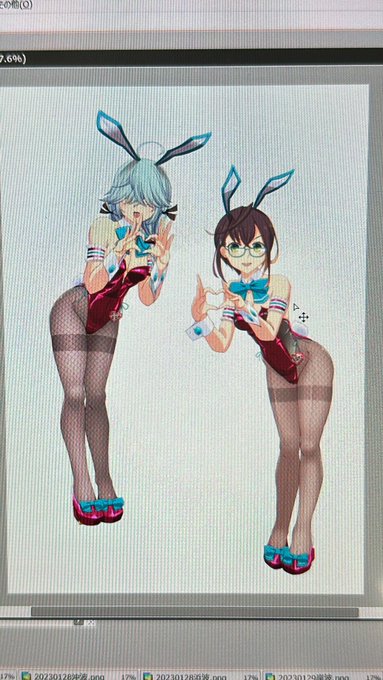 ヤダ、死ぬほど可愛いくて自分で悶絶しそうなんだけど 