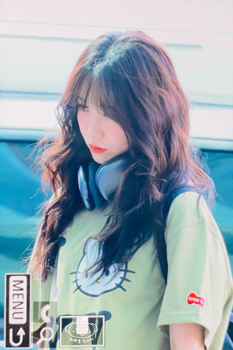 미 췬 예쁘다