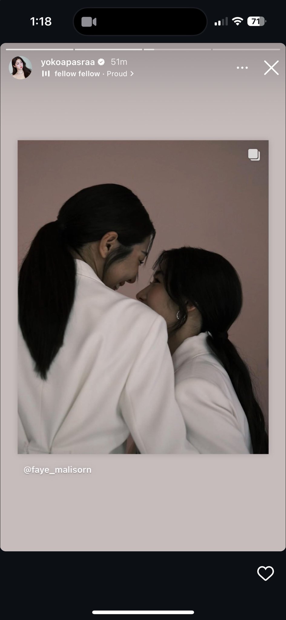 FULL SIZE] 余花にみとれて Yoka ni Mitorete | 25Nightcord x