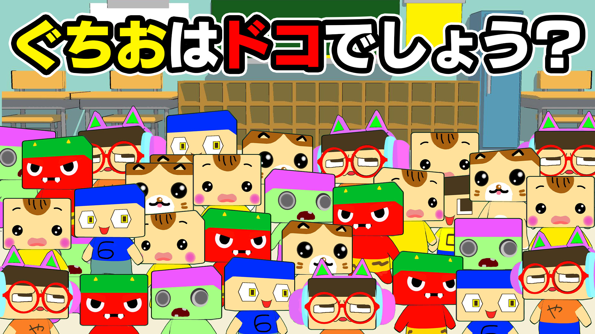 キャンハゲスクラッチ keita04さん作 scratch大戦争! #スクラッチ #ゲーム - YouTube