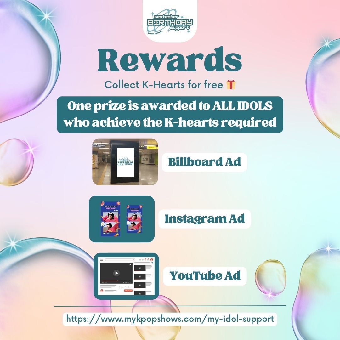 September Birthday Support 🗳

Who is your favourite male K-pop idol that is celebrating their birthday in September? 🎂

🔗 bit.ly/3L9FVEs

#XODIAC #NSSIGN #GHOST9 #THENEWSIX #VERIVERY #POW #CIX #DKB #EPEX