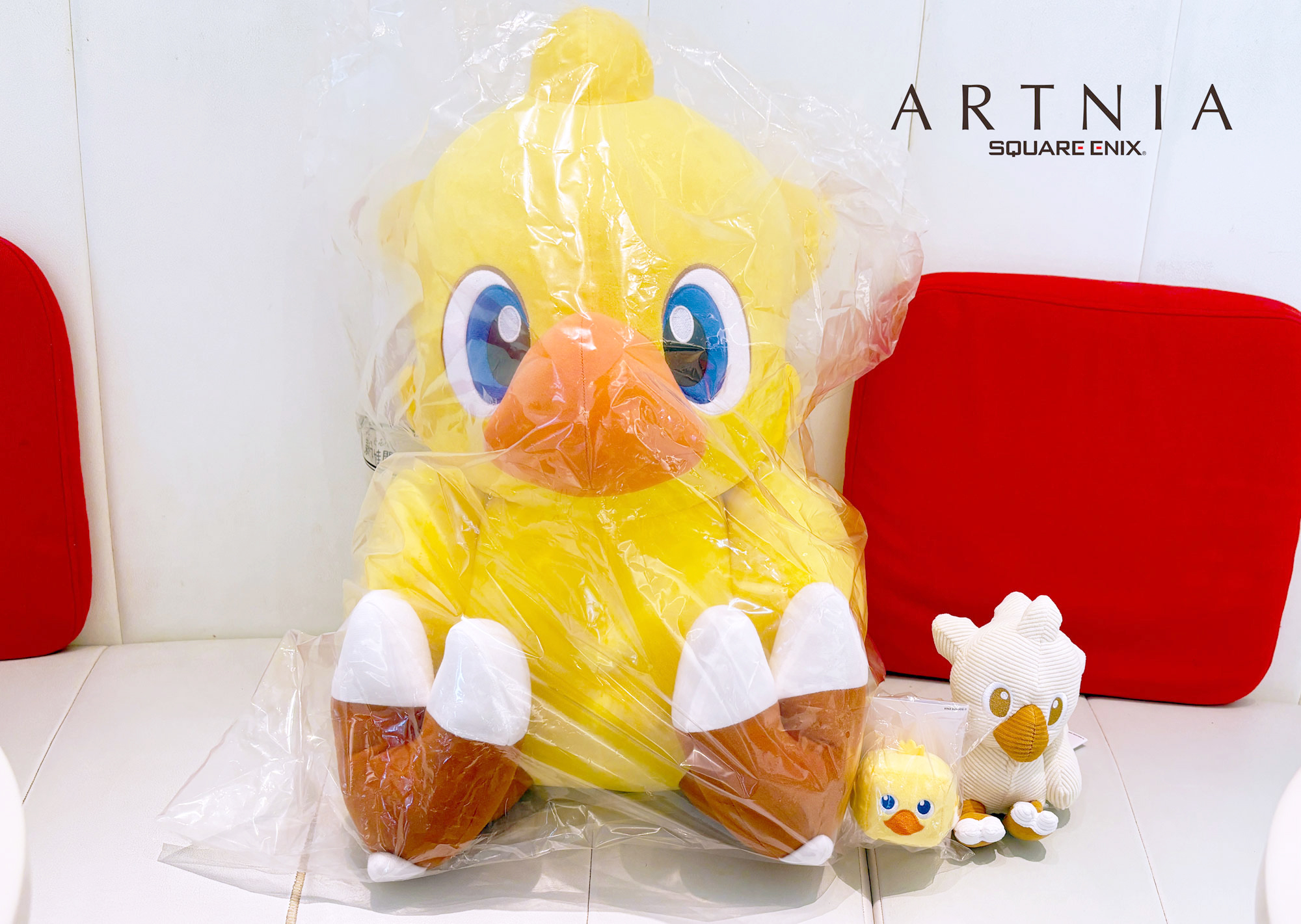 SQUARE ENIX Official Goods on X: SQUARE ENIX Official Goods on X: