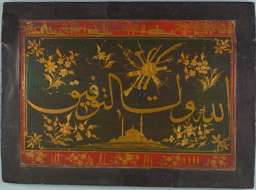 HAM: Calligraphy (Bot) tweet media