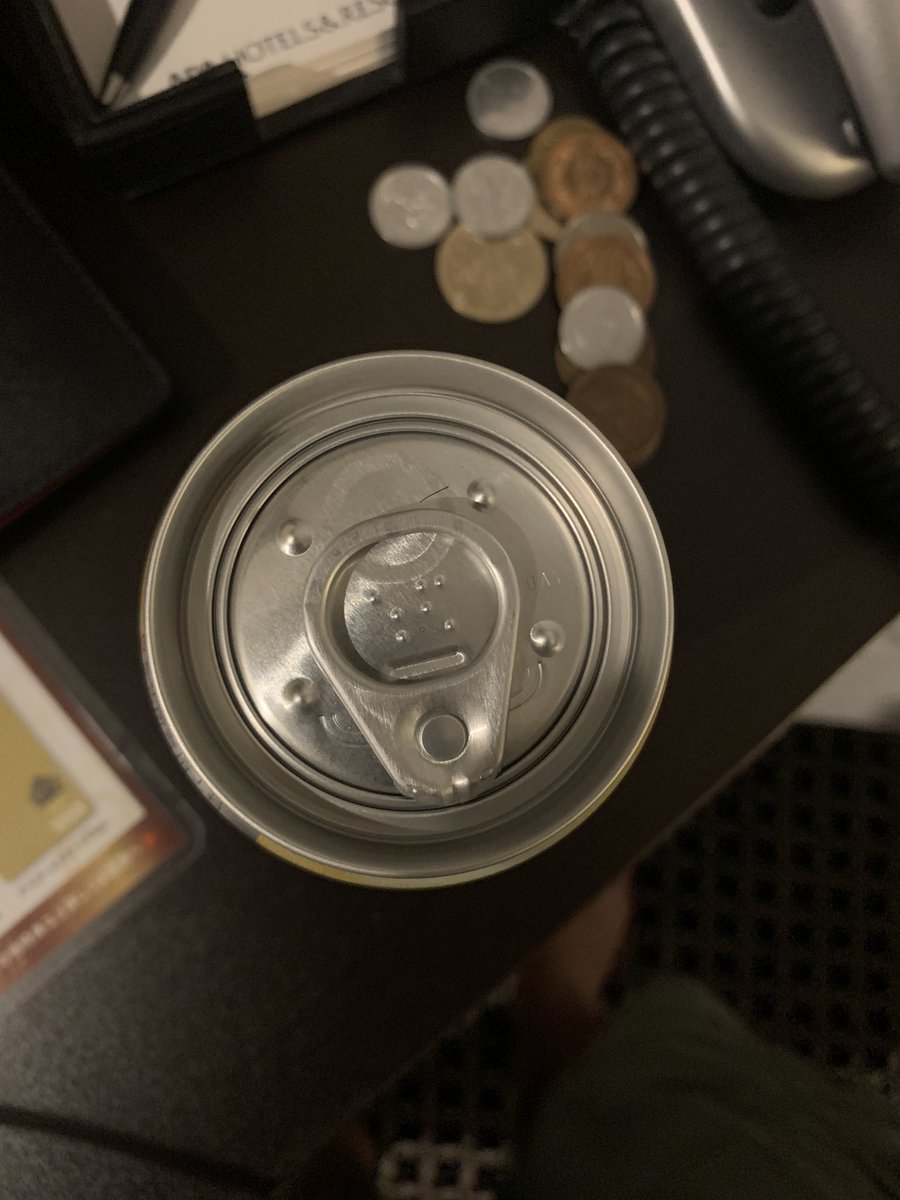 NeilShelley's tweet photo. Even the beer cans are better #Foamin https://t.co/Ap11d1Agmv