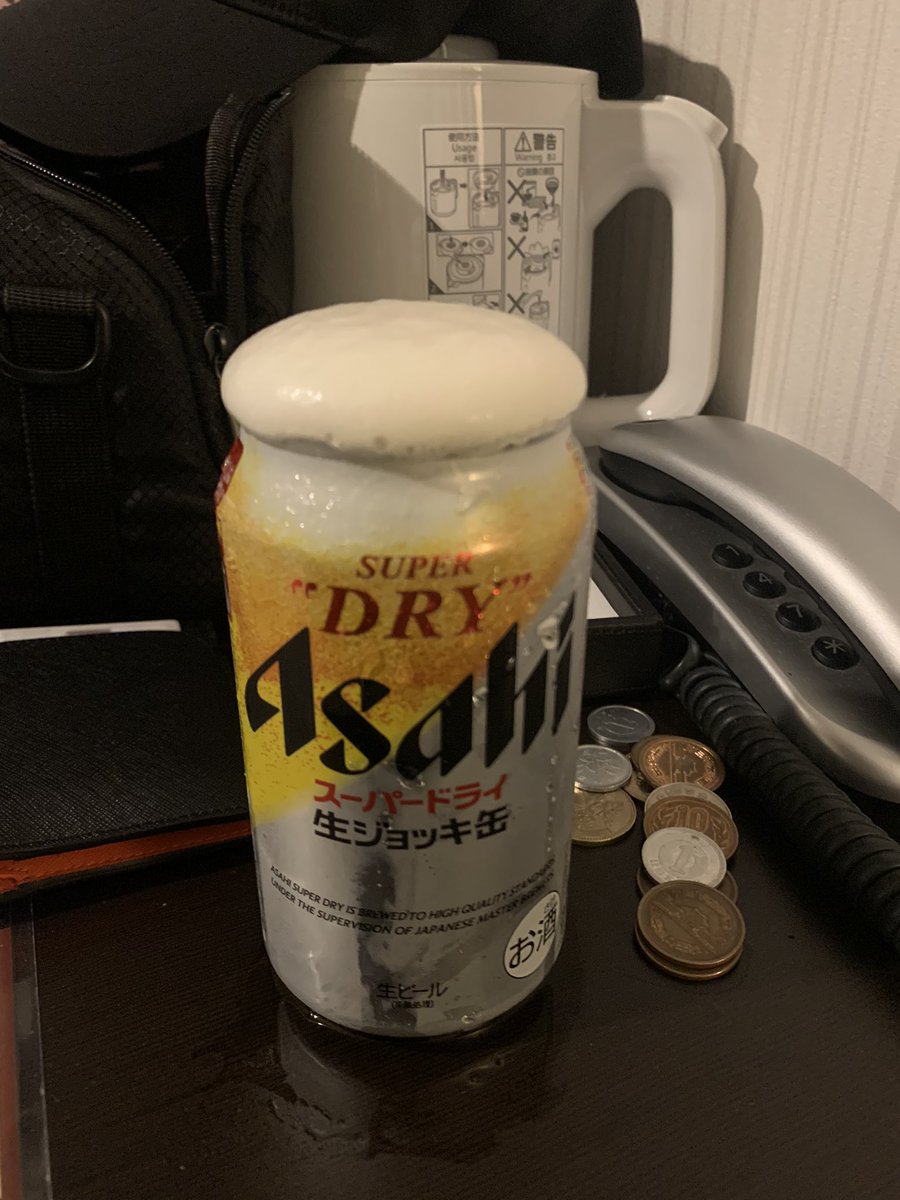 NeilShelley's tweet photo. Even the beer cans are better #Foamin https://t.co/Ap11d1Agmv