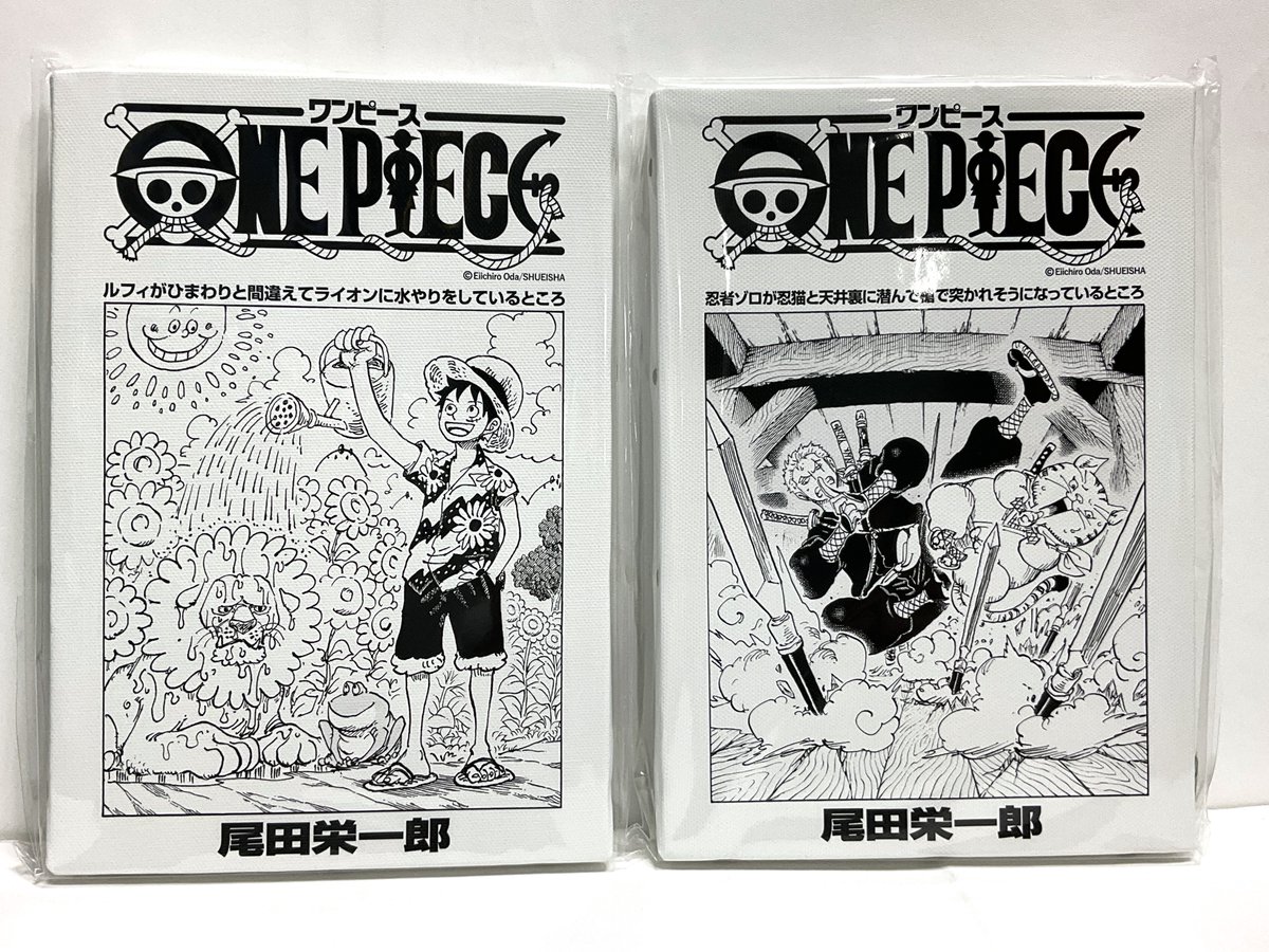 おすすめ商品】原画商品 扉絵アートボード ルフィ/ゾロ/サンジ/ロー