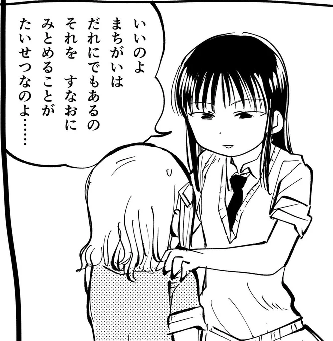 今日有給とってるんだけどこういうニュースは仕事柄ドキっとする >ブルスク 