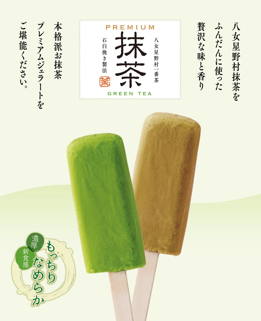 パピコ (@papikochan) / X