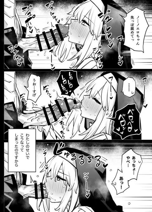 サンプル(3/3) 