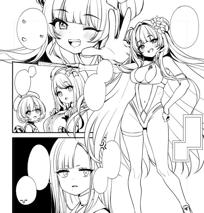 出てくる、ヤンさんが 