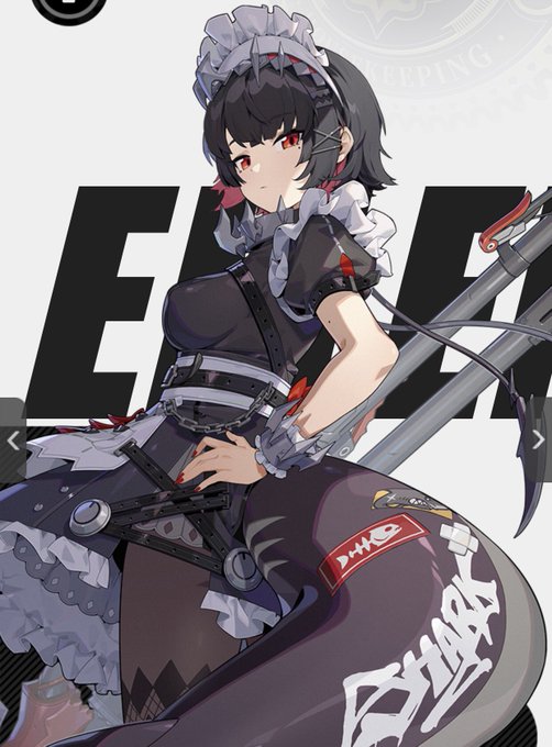 キンタマスーツ洗脳 エレン・ジョー(ゼンゼロ) 