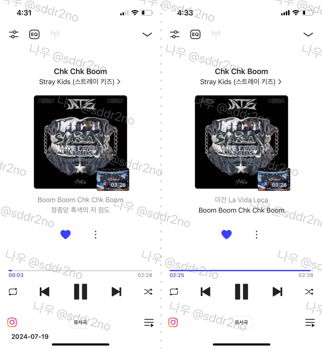 sddr2no's tweet photo. @Stray_Kids 16시 버닝타임🔥🔥🔥
멜론&amp;지니&amp;벅스&amp;플로

#StrayKids #스트레이키즈
#ATE 
#ChkChkBoom
#ChkChkBoom_BurningTime
#StrayKidsComeback
#YouMakeStrayKidsStay
@Stray_Kids https://t.co/y4r2nt70AL