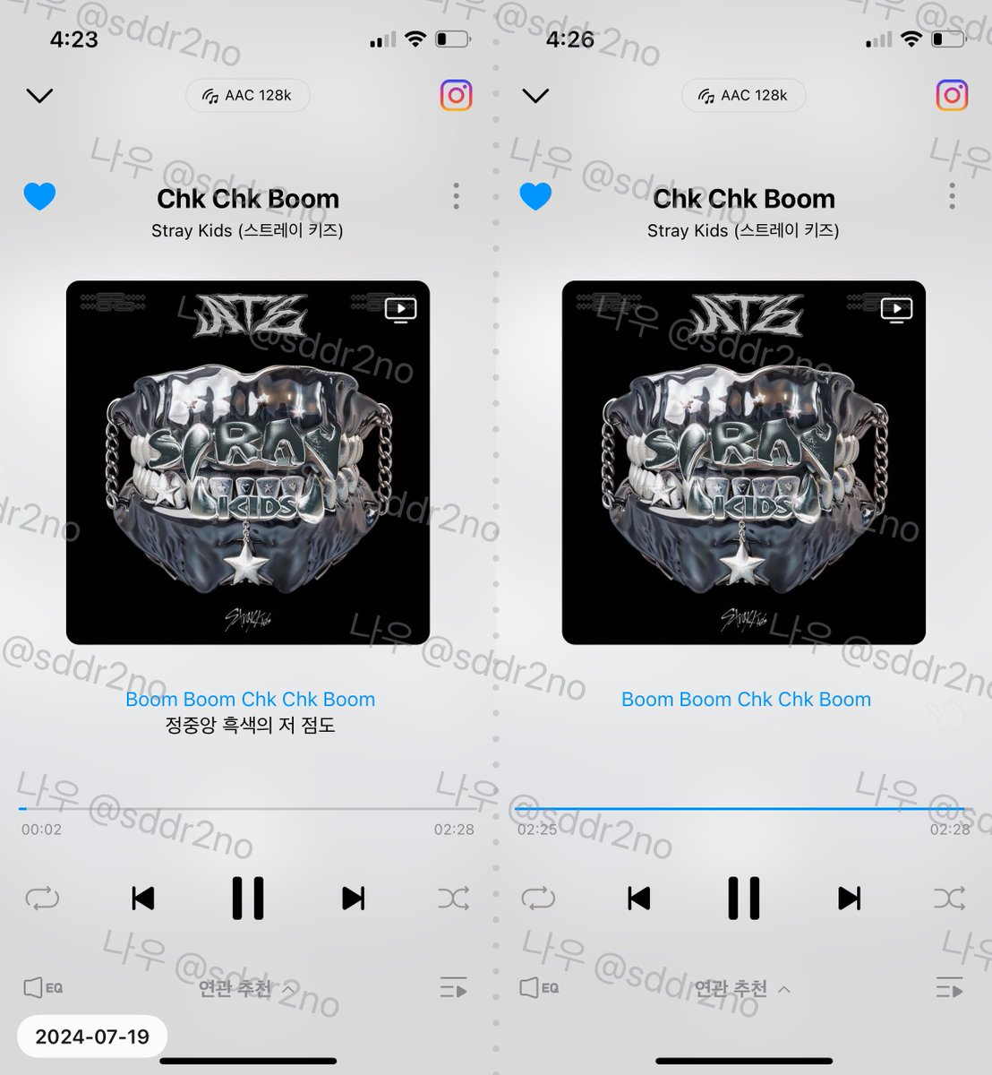 sddr2no's tweet photo. @Stray_Kids 16시 버닝타임🔥🔥🔥
멜론&amp;지니&amp;벅스&amp;플로

#StrayKids #스트레이키즈
#ATE 
#ChkChkBoom
#ChkChkBoom_BurningTime
#StrayKidsComeback
#YouMakeStrayKidsStay
@Stray_Kids https://t.co/y4r2nt70AL