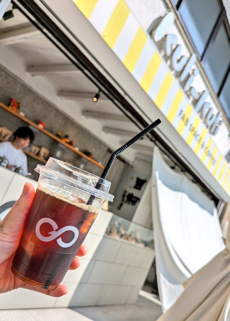 bekobe74's tweet photo. #GOCOFFEE さんでドリップアイスコーヒーをテイクアウトしました!スッキリ飲みやすいアイスコーヒーで美味しい!柔らかな雰囲気の店主さんがとても素敵な方でした☺️
#シャカリキ #クマ散歩
#テイクアウト専門 #阪急高架下 #王子公園駅西 https://t.co/xbAcNpWR2U