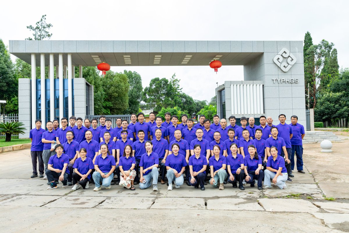 Happy 19th Anniversary to Yunnan Tianyao Chemical! 

🎉 Proud of our journey and looking forward to future successes！！！
 #anniversary  #YunnanTianyao #Innovation  #TeamSpirit