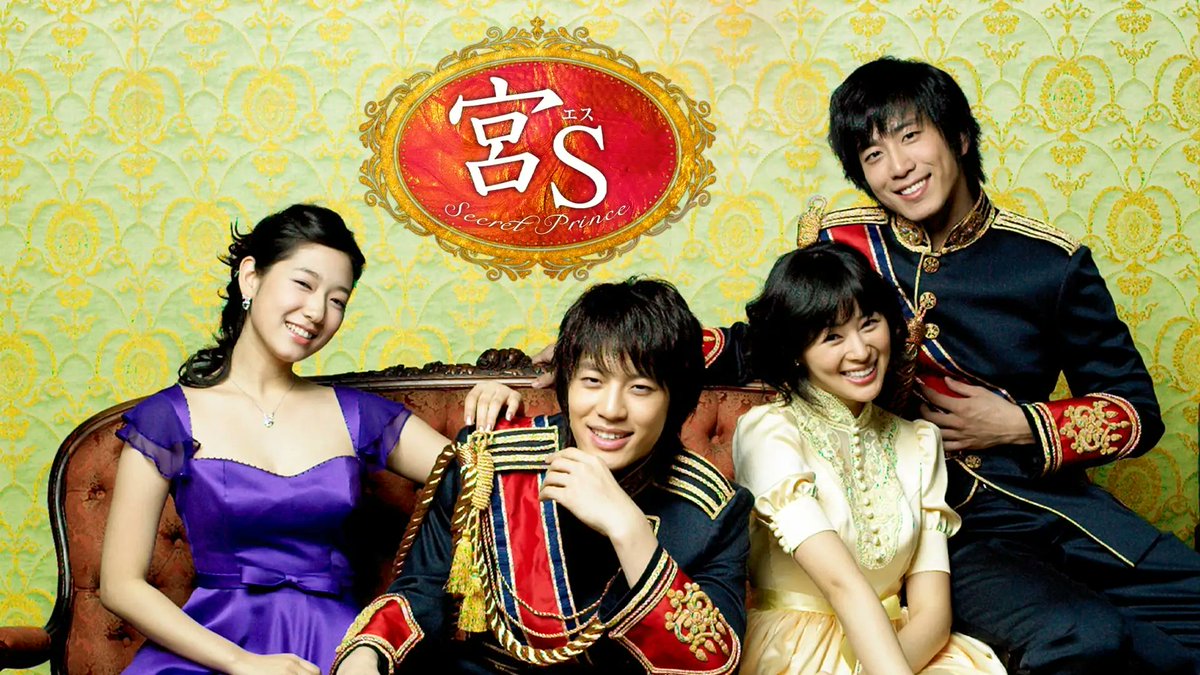 Kkorepo's tweet photo. 【独占配信】#キム・ヒョンジュン 主演「#感激時代〜闘神の誕生」、#パク・ソジュン 初主演「#眠れる森の魔女」など暑い夏に観たい韓流作品が“Channel K”にて本日より配信スタート!
#キムヒョンジュン #パクソジュン
https://t.co/F2Os2i3ai7 https://t.co/WBC2ShSTl9