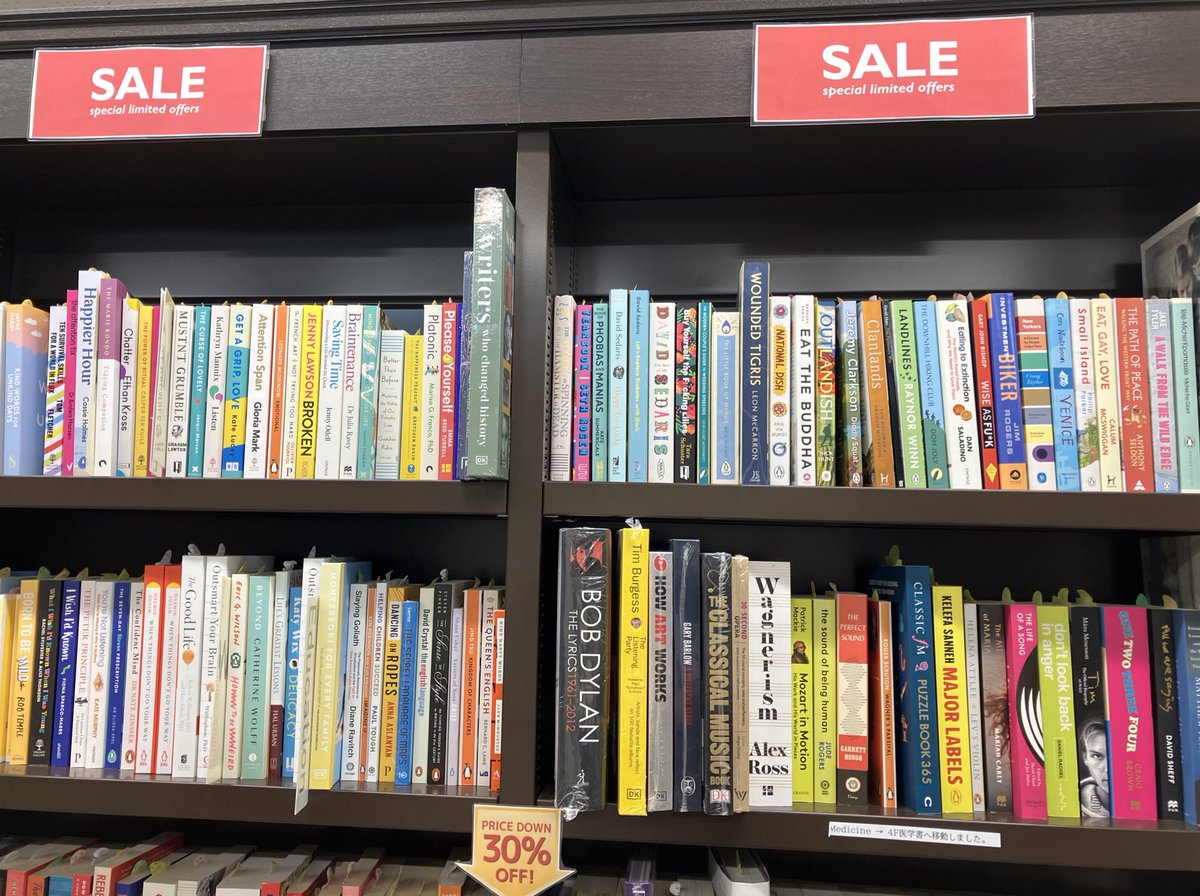 7F洋書売場】表示価格より30%OFF!! 特設棚にて、洋書ビッグセールを